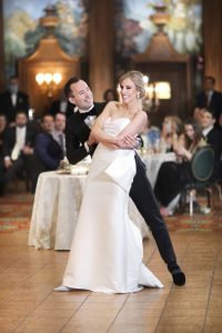 The First Dance at The Duquesne Club Wedding in Pittsburgh, PA